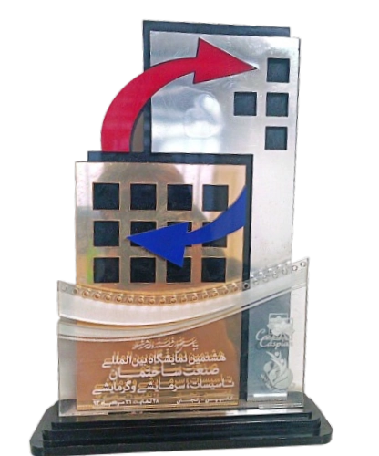قیمت دستگاه تیرچه