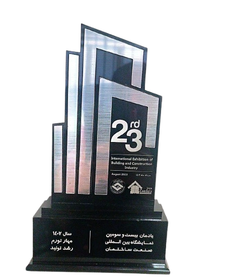 تراس