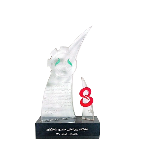 دستگاه تیرچه