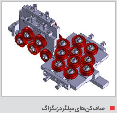 تراس