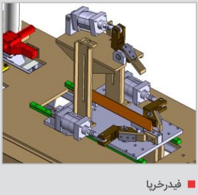 تراس