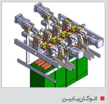 تراس