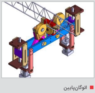 تراس