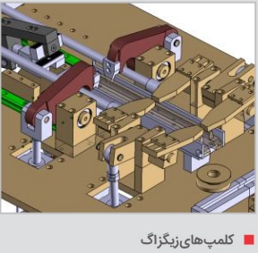 تراس